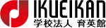 学校法人 育英館 関西語言学院