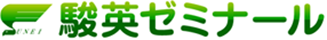 株式会社 ソフィアネットワーク／駿英ゼミナール木崎校舎
