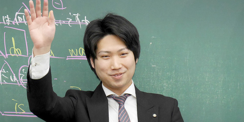 講師職