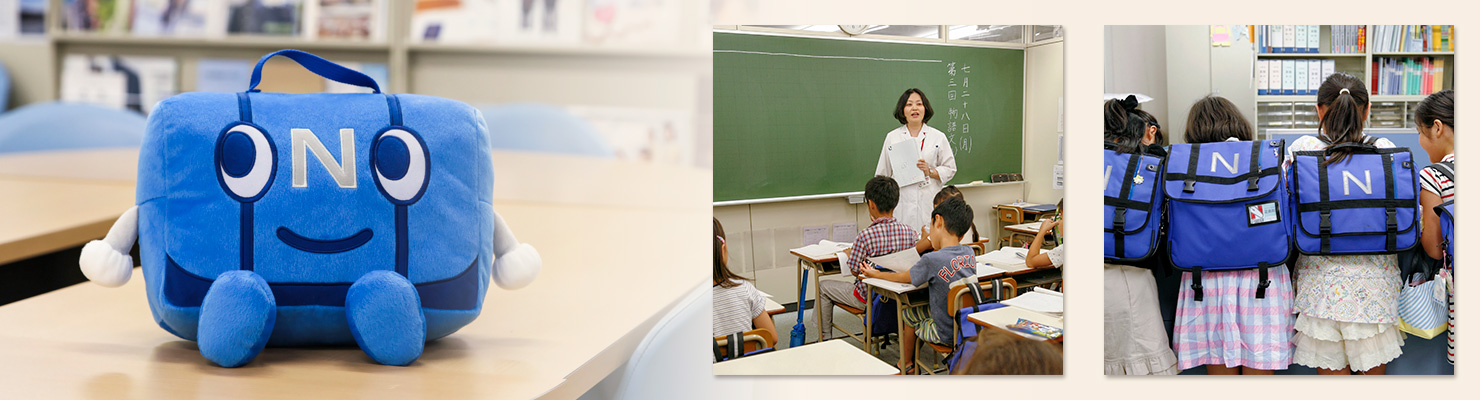 株式会社 日能研関西 京都府 大阪府 兵庫県 奈良県 塾ワーク プロの塾講師から学生のアルバイトまで 学習塾 予備校専門求人サイト