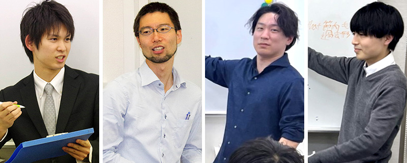 アプト学院