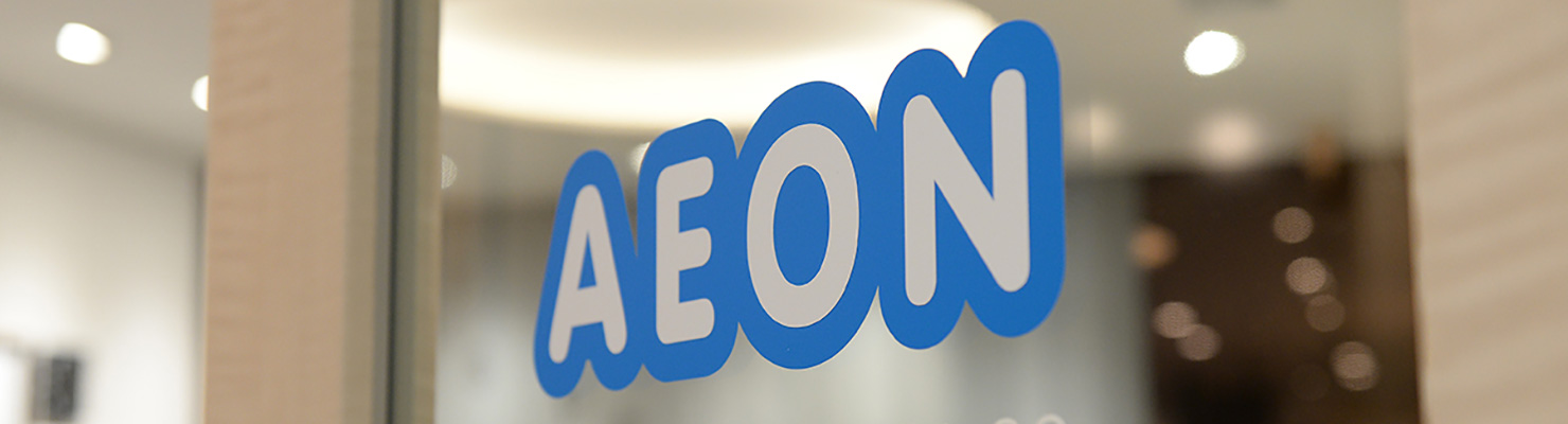 英会話イーオン