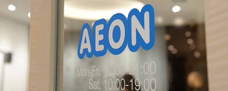 英会話イーオンl