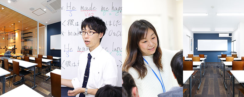 進学塾3Arrows