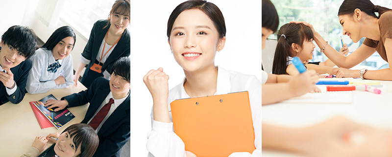 株式会社 学研エル・スタッフィング