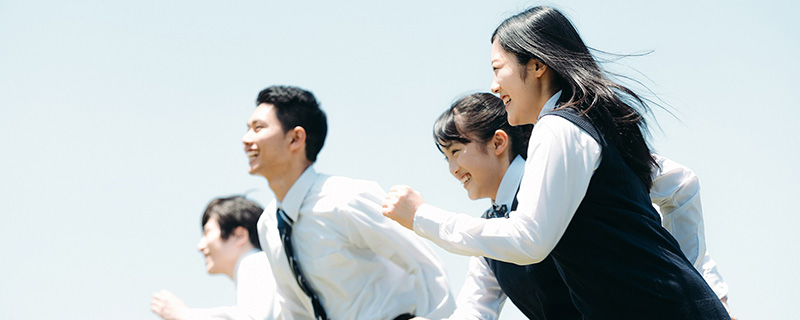 株式会社 秀英予備校