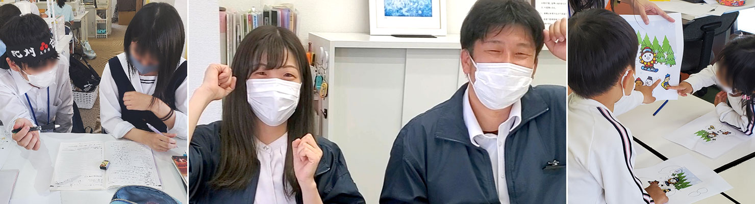 スタディキッズ進学塾・はちまき塾(株式会社 志専会)