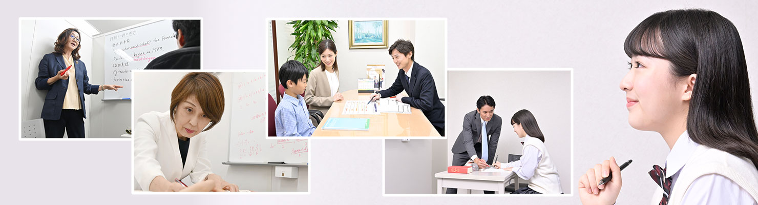 株式会社 名門会