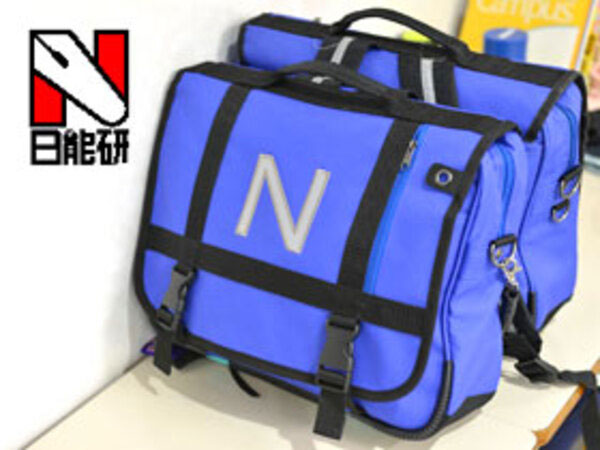 日能研九州・四国グループ