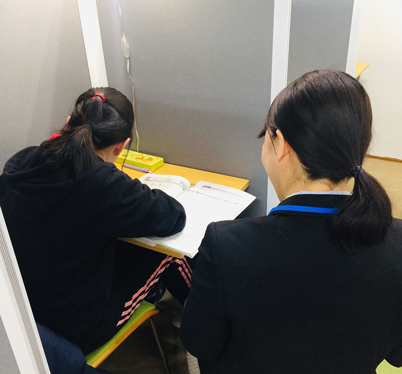 きちんと準備するから、うまくいく。　うまくいくから、授業がもっと楽しくなる