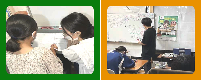 シューレ学習塾（株式会社 学秀）