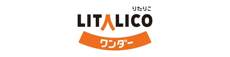 LITALICOワンダー