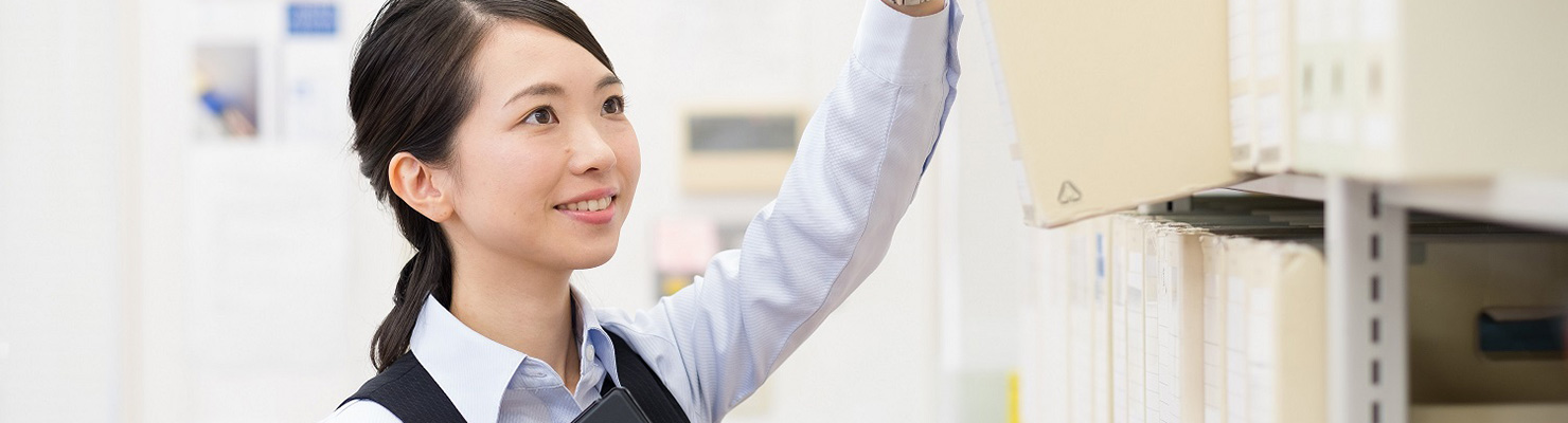事務系スタッフ(正社員)