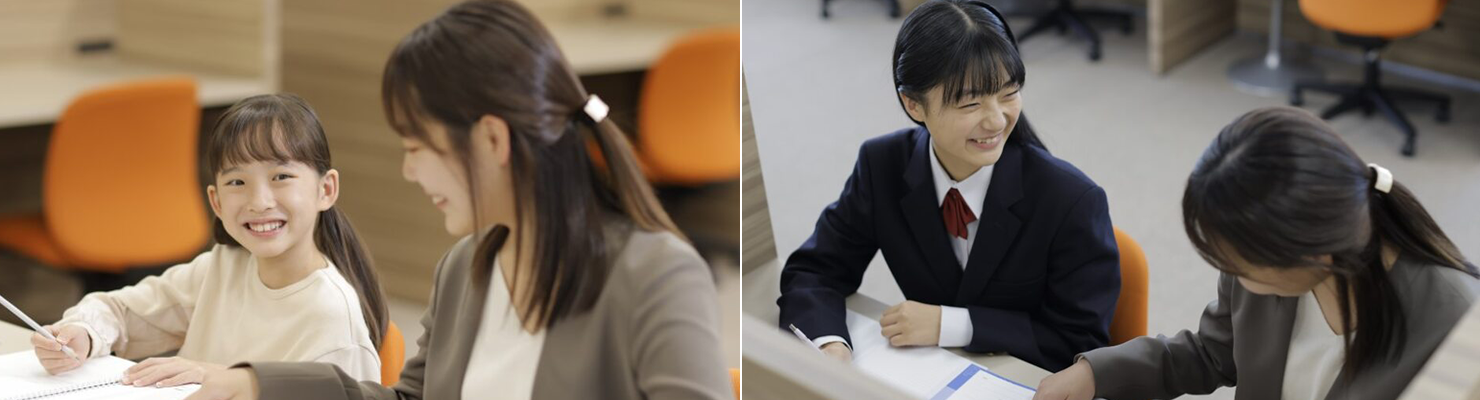 【個別教室のトライ】 (1)社会人プロ講師 / (2)大学生講師