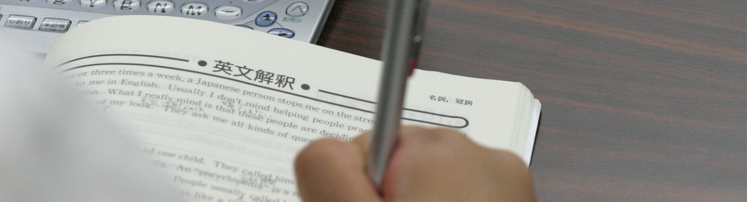 運営・事務スタッフ パート