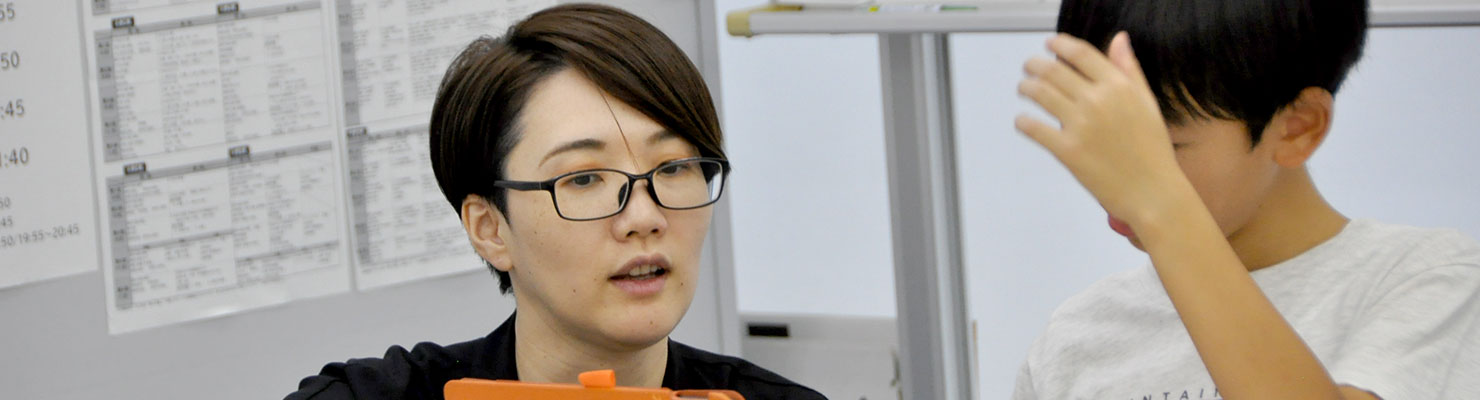 非常勤講師(小中学生 集団指導)