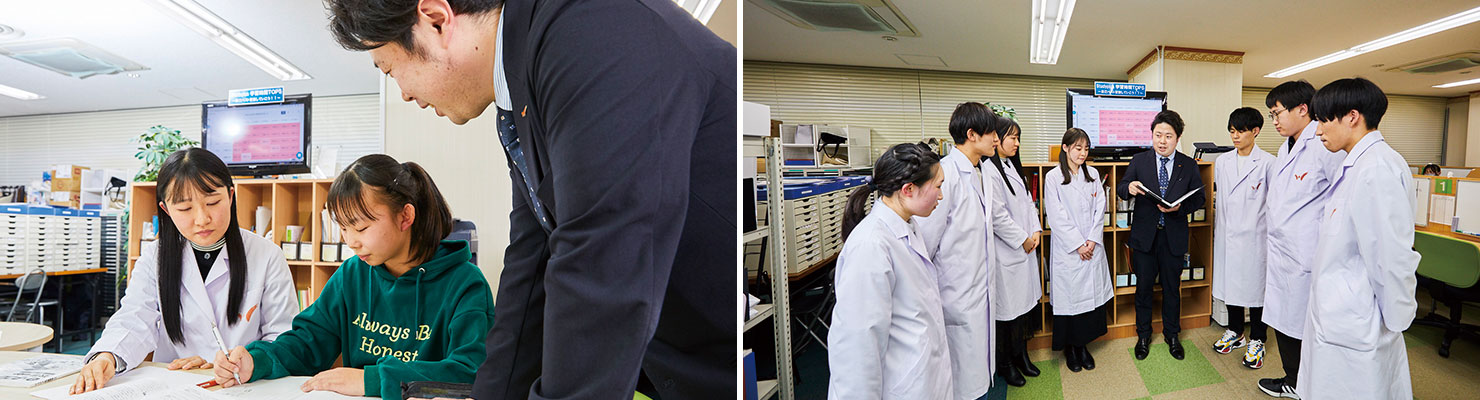 非常勤講師(小中学生 集団指導)