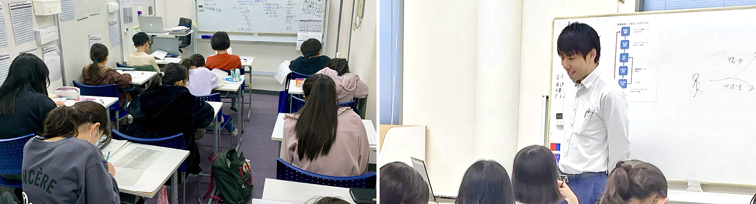 中途正社員  小学生～高校生対象｜指導専任社員