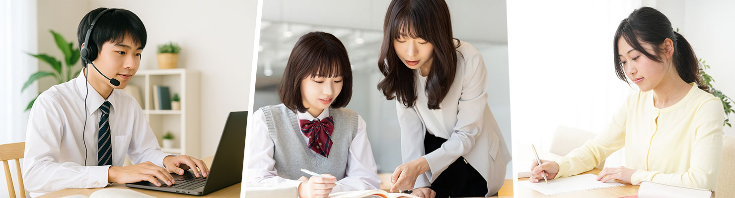 反響営業 家庭教師の提案｜業務委託