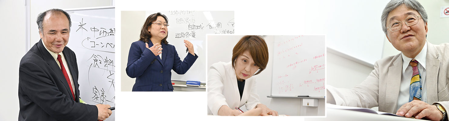 医学部受験指導(関東・関西・東海・北陸)